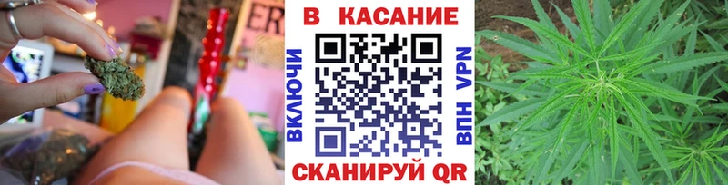 Какие есть наркотики Татарск Бошки Шишки  COCAIN  Альфа ПВП  Меф мяу мяу 