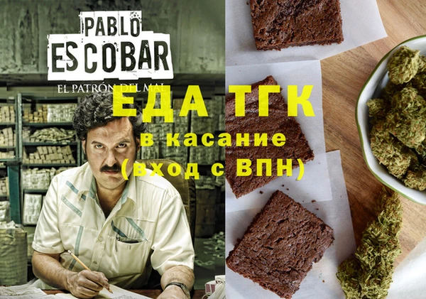 героин Дубовка