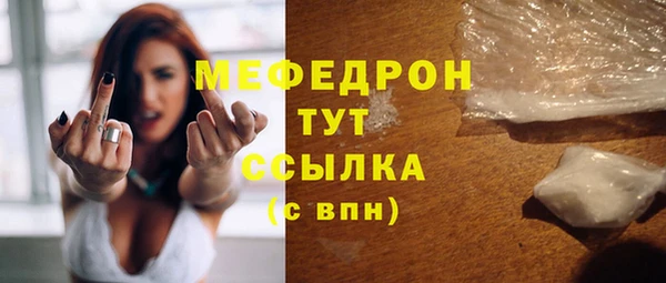 mix Приозерск
