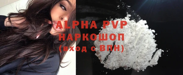 mix Приозерск