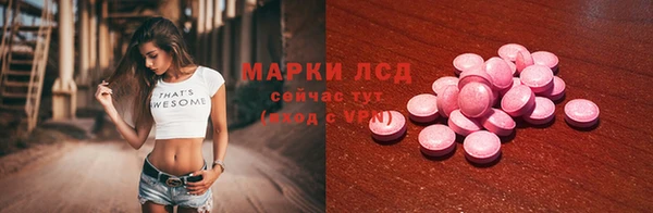 дмт Ростов