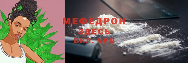 ГАЛЛЮЦИНОГЕННЫЕ ГРИБЫ Рославль