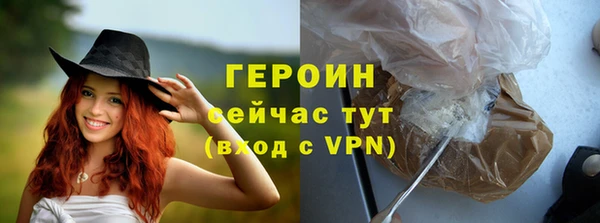 крисы Пролетарск