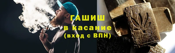 Альфа ПВП Протвино