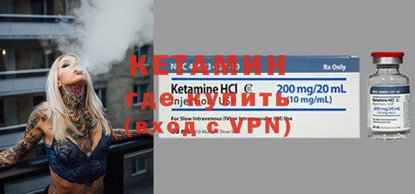 Альфа ПВП Протвино