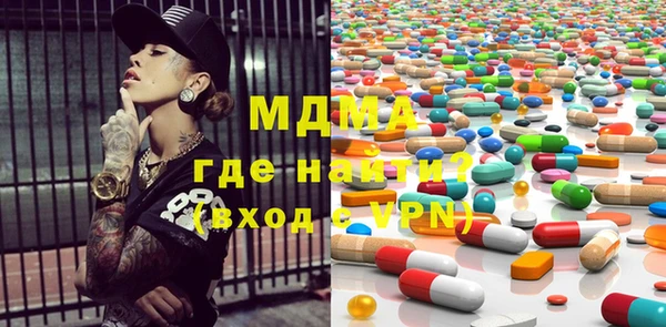 индика Дрезна