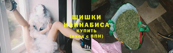 винт Богородицк