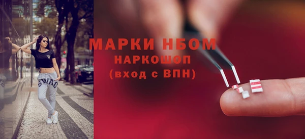 mix Приозерск