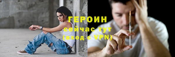 Альфа ПВП Протвино