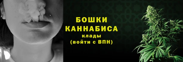 крисы Пролетарск