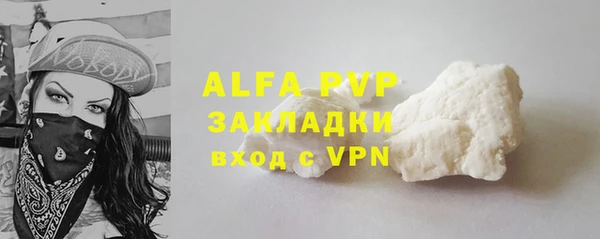 дмт Ростов