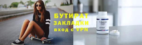 индика Дрезна