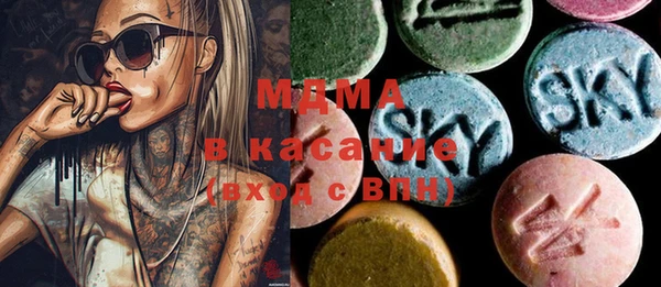 героин Дубовка