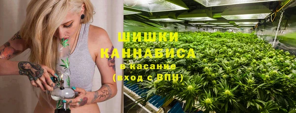 крисы Пролетарск