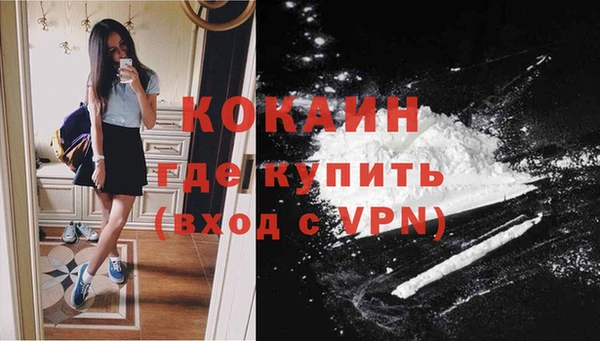 крисы Пролетарск