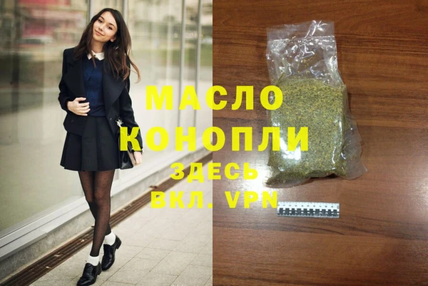 Альфа ПВП Протвино