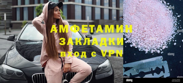 mix Приозерск