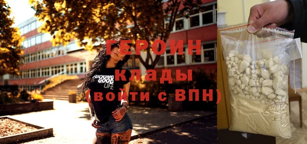 крисы Пролетарск
