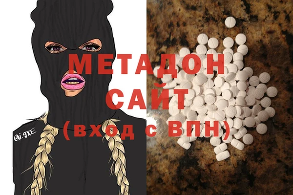 mix Приозерск