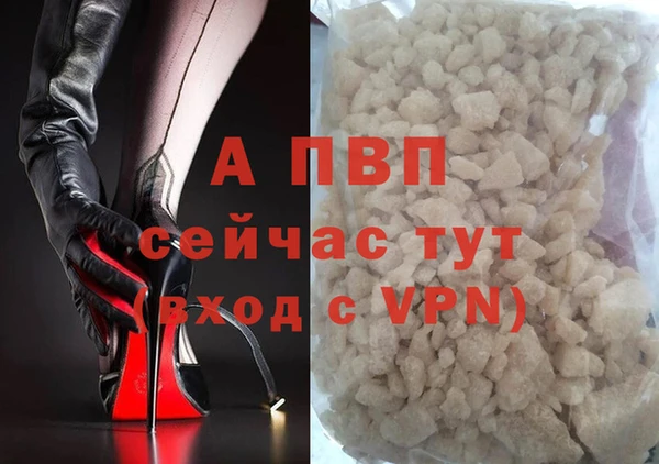 mix Приозерск