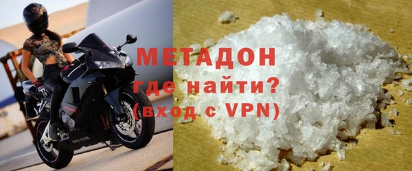 mix Приозерск