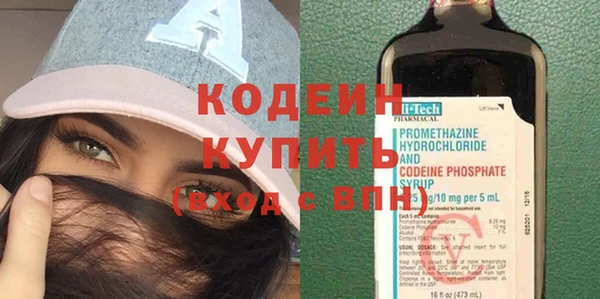 mix Приозерск