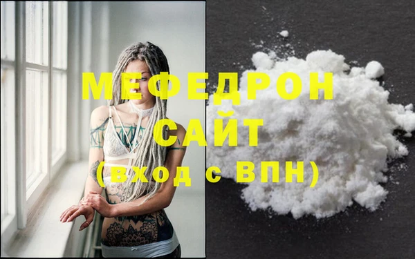 Альфа ПВП Протвино