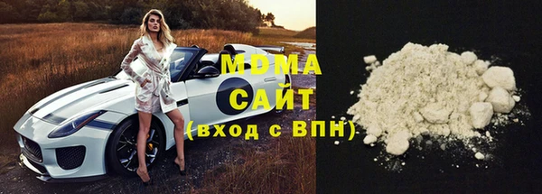 mix Приозерск