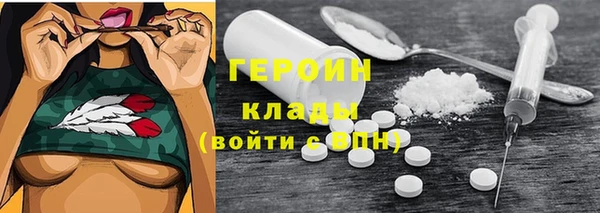 крисы Пролетарск