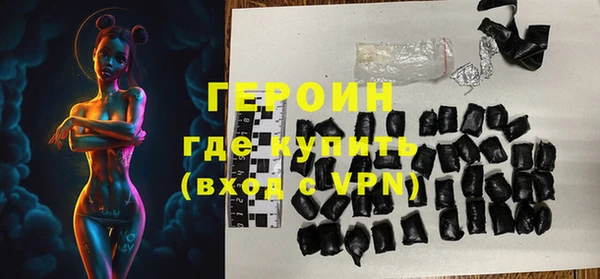 крисы Пролетарск