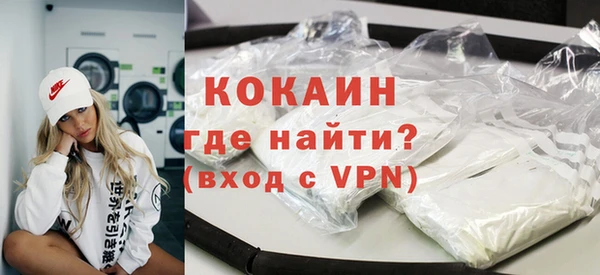 Альфа ПВП Протвино
