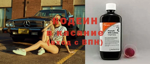 mix Приозерск