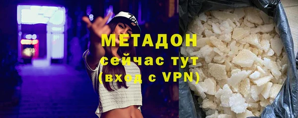мдпв Тихорецк