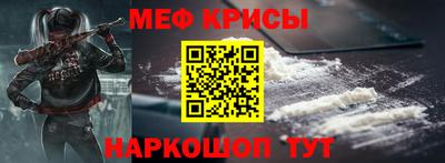 гашиш Комсомольск-на-Амуре