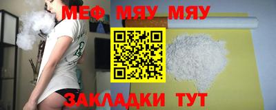 спиды Коммунар