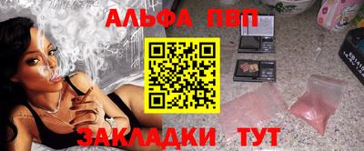 спиды Коммунар