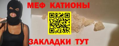 гашиш Комсомольск-на-Амуре