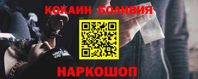 гашиш Комсомольск-на-Амуре