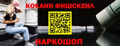 марки lsd Абинск