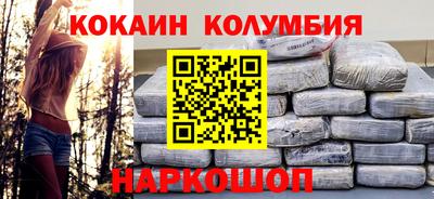 индика Конаково