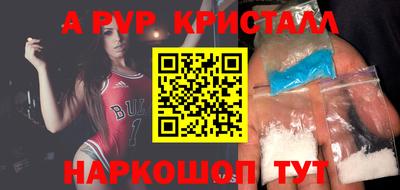 mdma Азнакаево