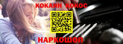 марки lsd Абинск