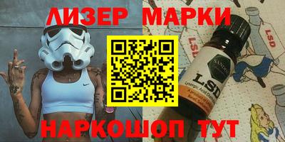 спиды Коммунар