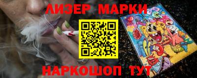 спиды Коммунар