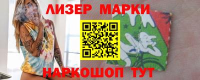 mdma Азнакаево