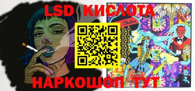 mdma Азнакаево