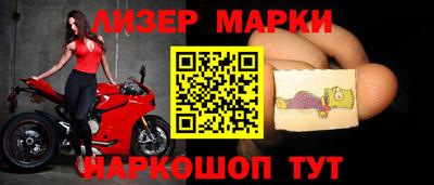 спиды Коммунар