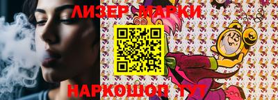 индика Конаково