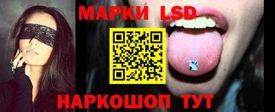 прущая мука Абакан