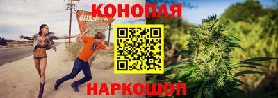 марки lsd Абинск